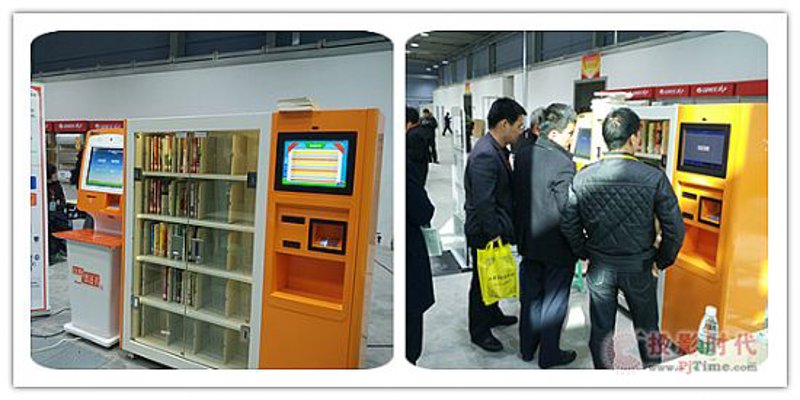 图书批发行业的最新变革与前景展望