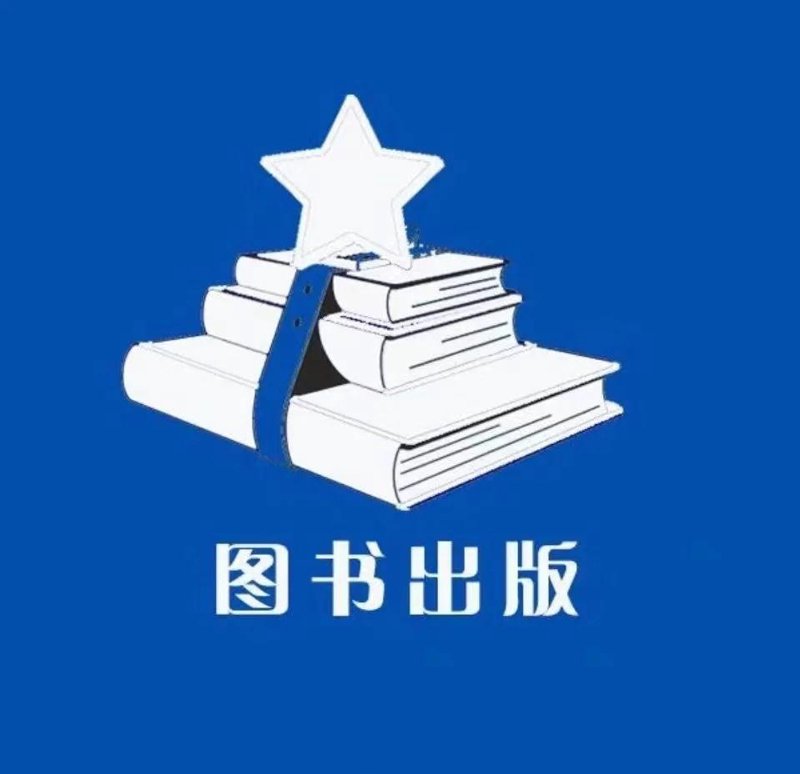 图书批发行业的变革与机遇
