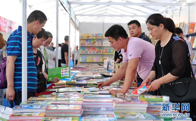 图书采购：构建知识殿堂的新篇章