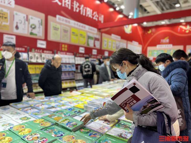 图书采购市场趋势分析与策略探讨