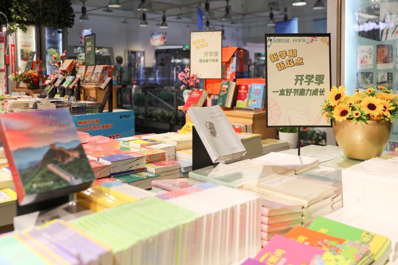 中小学图书馆配书潮流：让书籍成为智慧的灯塔